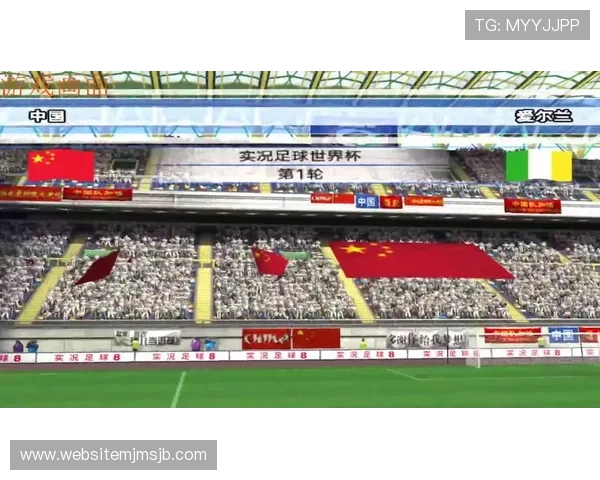 2023年世界杯预选赛直播现场直播平台推荐,高清无延迟观看赛事全攻略