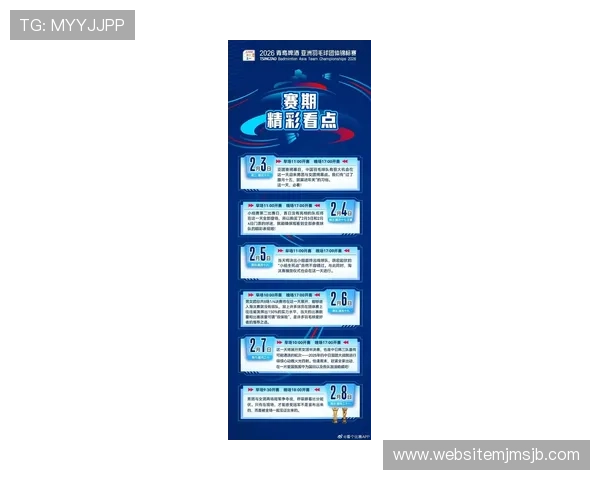 2026世界杯官网帮助用户了解赛事票务、官方新闻及参赛球队详细信息 2026世界杯官网帮助用户了解赛事票务、官方新闻及参赛球队详细信息