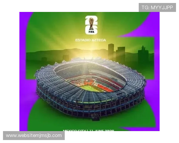 2026年世界杯举办地所在国家的旅游资源与观赛体验推荐