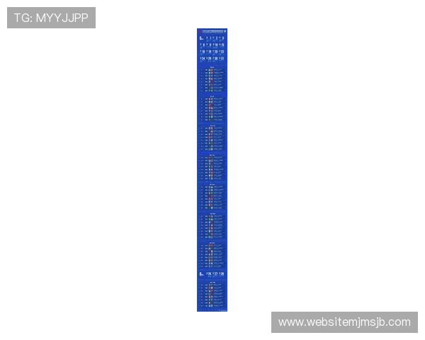 2026年足球世界杯比赛时间表及赛程安排，全面了解各阶段比赛时间