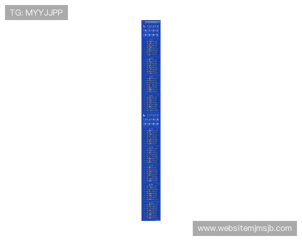 2026足球世界杯时间表最新公布，详细介绍各阶段比赛日期和重要赛事时间点