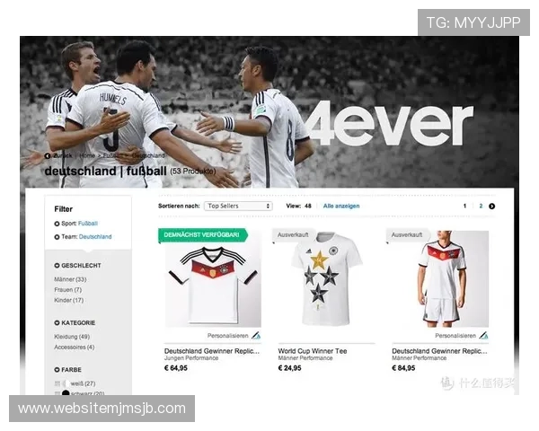 世界杯门票在哪里买最全攻略，详细介绍官方渠道与可靠第三方平台