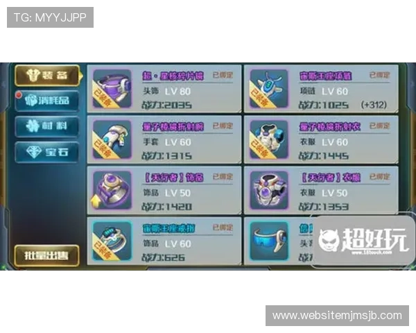 世界杯竞猜竞彩网：全面解析最新赛事竞猜玩法与技巧指南