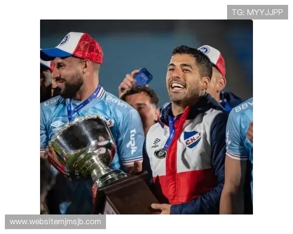 为什么世界杯每隔四年举行一次？背后的历史与组织原因详解