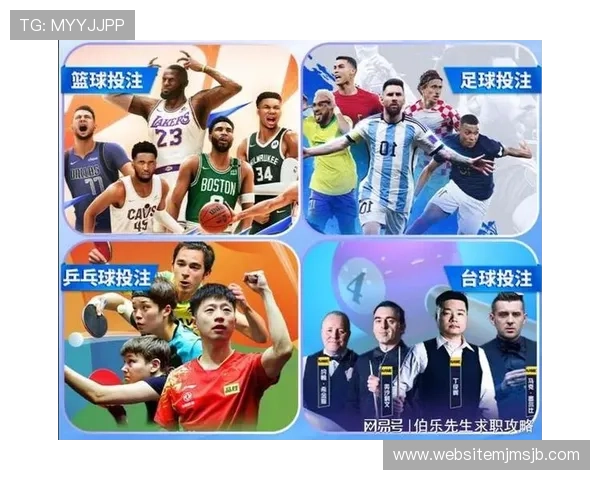 2026年世界杯举办国家及比赛时间安排全面解析 2026年世界杯举办国家及比赛时间安排全面解析