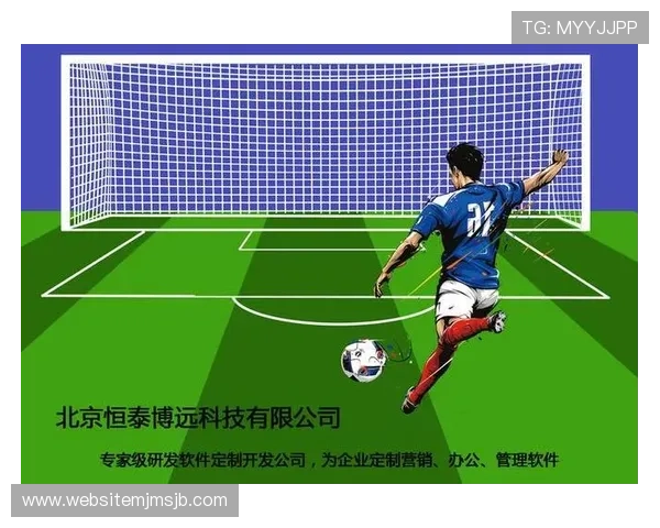 如何观看世界杯南美区预选赛直播比赛视频及各大平台观看指南详解