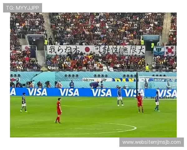 日本队在卡塔尔世界杯中被哪支球队淘汰的详细情况及赛后反应