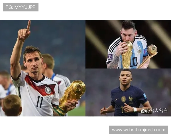 深入探讨世界杯历史射手榜排名变化趋势，揭示哪些球员曾经登顶射手榜