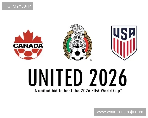 2026年世界杯何时举行，比赛时间及赛程安排全面解读