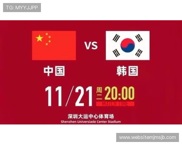 2026年世界杯亚洲区预选赛赛制确定的官方公告及相关政策解读