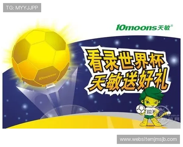 世界杯四强竞猜可以加注提升获胜几率的实用技巧与注意事项 世界杯四强竞猜可以加注提升获胜几率的实用技巧与注意事项