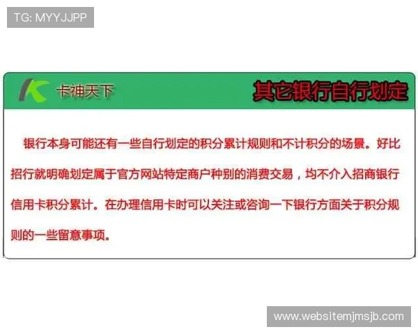 bob官方体育下载后遇到问题怎么办？详细解决方案帮助你顺利使用软件
