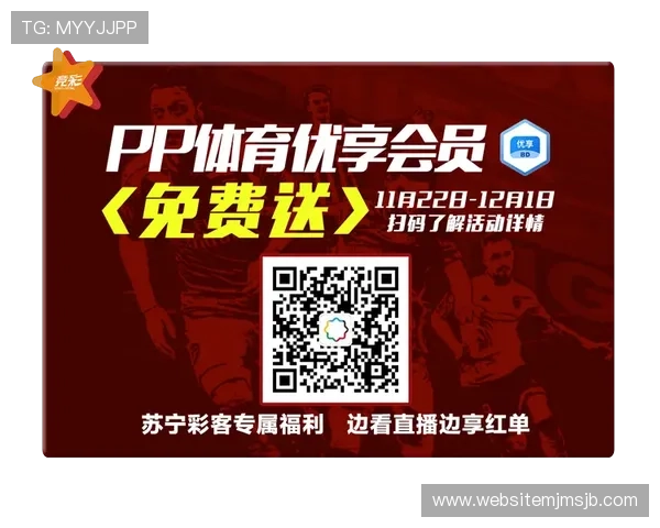 中国体育彩票竞猜平台官网安全保障措施全面介绍确保用户资金与个人信息安全的实用建议 中国体育彩票竞猜平台官网安全保障措施全面介绍确保用户资金与个人信息安全的实用建议