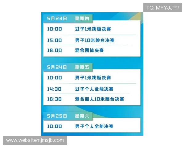 万搏体育登录线路稳定性提升指南助你畅享无忧体育赛事体验 万搏体育登录线路稳定性提升指南助你畅享无忧体育赛事体验