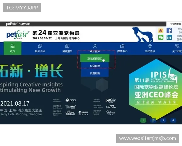 中国足彩官网网址官方最新更新，确保玩家第一时间获取官方正规入口信息