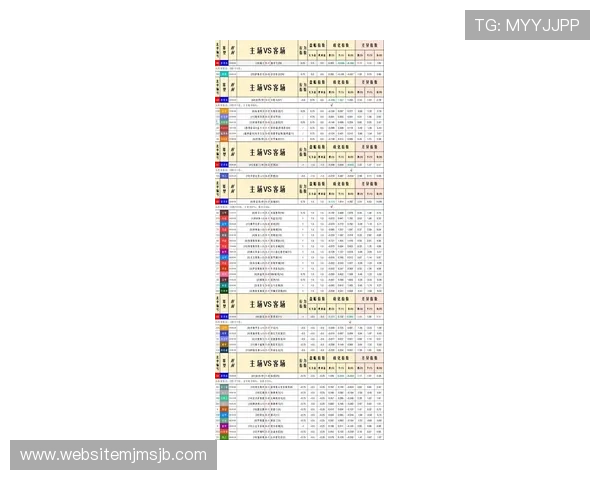 2026年世界杯突尼斯对阵荷兰比赛结果预测与关键球员表现点评 2026年世界杯突尼斯对阵荷兰比赛结果预测与关键球员表现点评