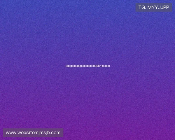 卡塔尔世界杯加拿大队亮点盘点:最有可能获得MVP的球员是谁 卡塔尔世界杯加拿大队亮点盘点:最有可能获得MVP的球员是谁