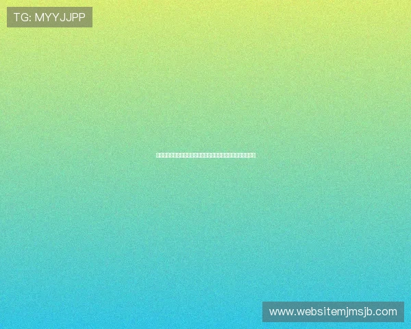 斗球看球渠道版最新版本更新内容,全面提升观看体验和功能优化 斗球看球渠道版最新版本更新内容,全面提升观看体验和功能优化