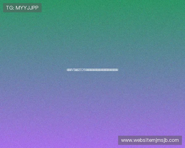 比利时VS伊朗2026世界杯锋线对比:球员技术特点与战术布局详解 比利时VS伊朗2026世界杯锋线对比:球员技术特点与战术布局详解